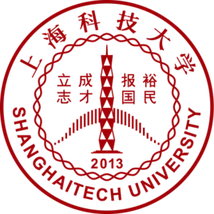 上海科技大学