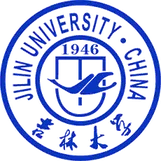 吉林大学