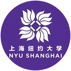 上海纽约大学