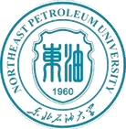 东北石油大学