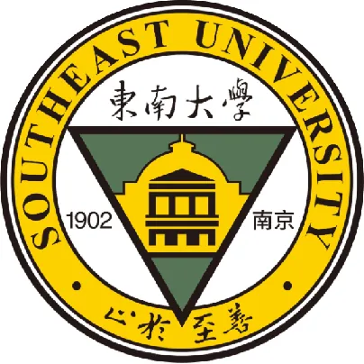 东南大学