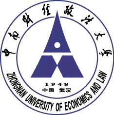 中南财经政法大学