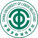 中国劳动关系学院