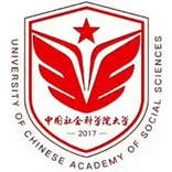 中国社会科学院大学