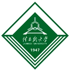 佳木斯大学