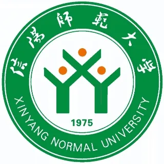 信阳师范大学