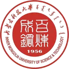 内蒙古科技大学