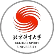 北京体育大学
