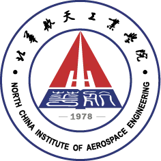 北华航天工业学院