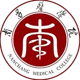 南昌医学院