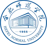 合肥师范学院