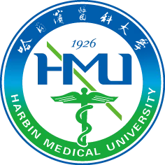 哈尔滨医科大学