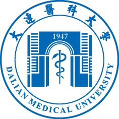 大连医科大学