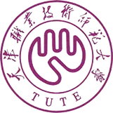 天津职业技术师范大学