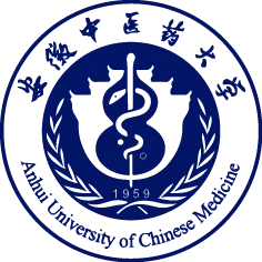 安徽中医药大学