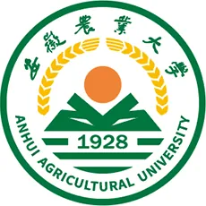安徽农业大学