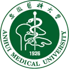 安徽医科大学