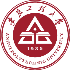 安徽工程大学