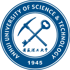 安徽理工大学
