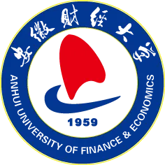 安徽财经大学