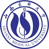 山西医科大学