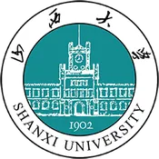 山西大学