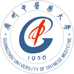 广州中医药大学