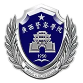 广西警察学院