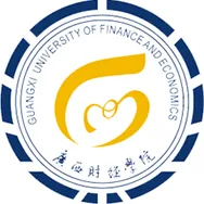广西财经学院