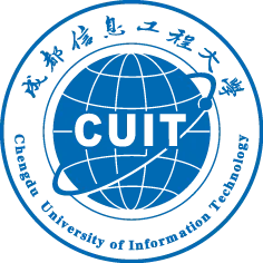 成都信息工程大学