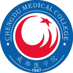 成都医学院