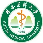 桂林医学院