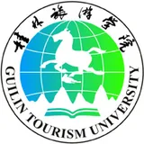 桂林旅游学院