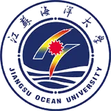 江苏海洋大学