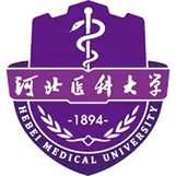 河北医科大学