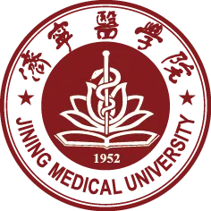 济宁医学院