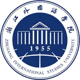 浙江外国语学院