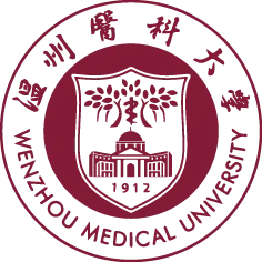 温州医科大学