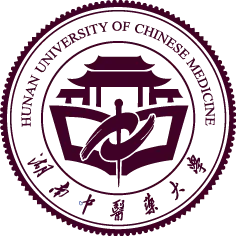 湖南中医药大学