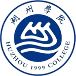 湖州学院