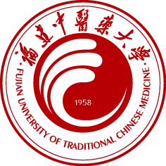 福建中医药大学