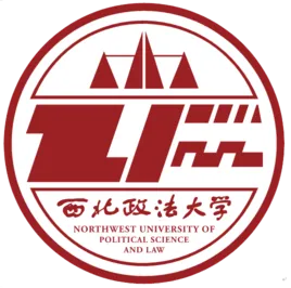 西北政法大学