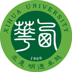 西华大学