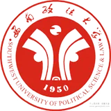 西南政法大学