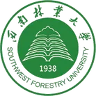 西南林业大学