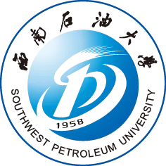 西南石油大学