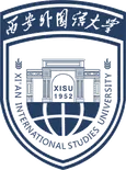 西安外国语大学