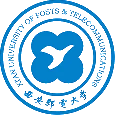 西安邮电大学