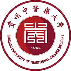贵州中医药大学