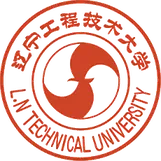 辽宁工程技术大学